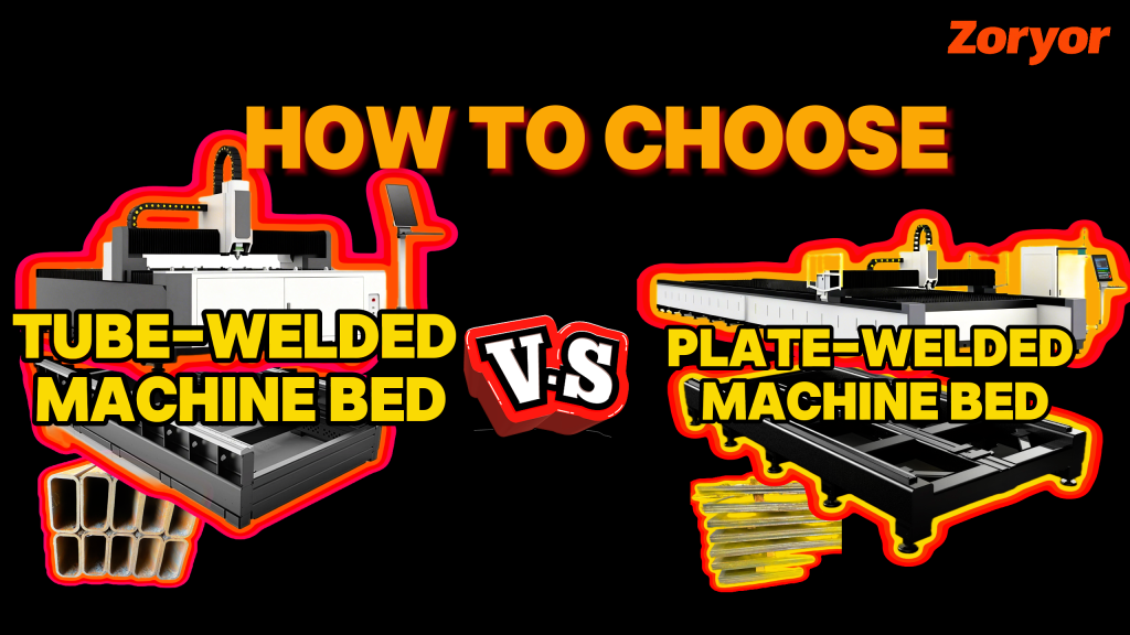 Buying a Laser Cutting Machine: Tube-Welded vs Plate-Welded Bed Selection (2) 6月17日 (1)