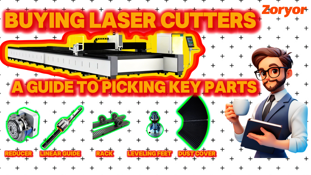 Buying Laser Cutters: Picking Key Parts (3) 6月30日